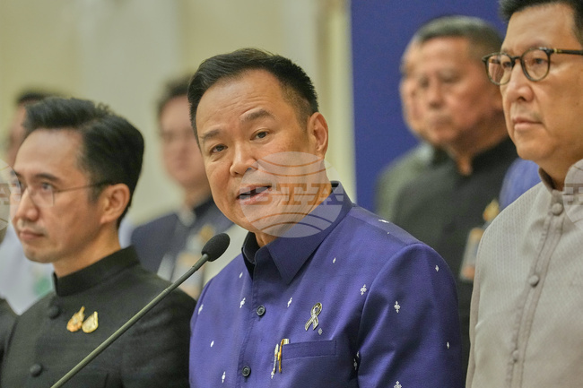 Thailand Politics