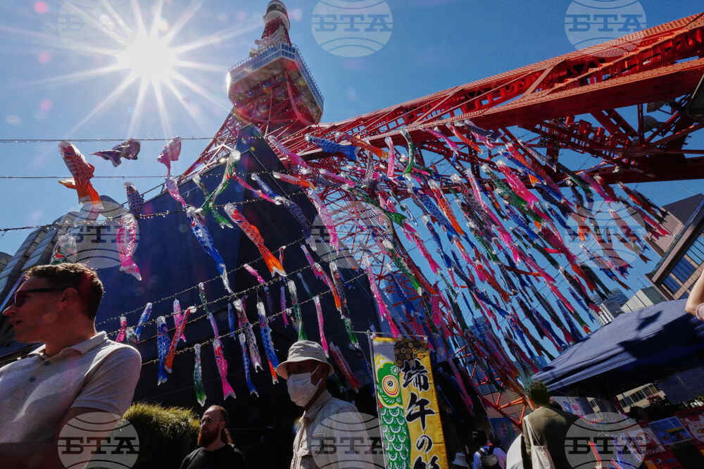 Japan Children's Day