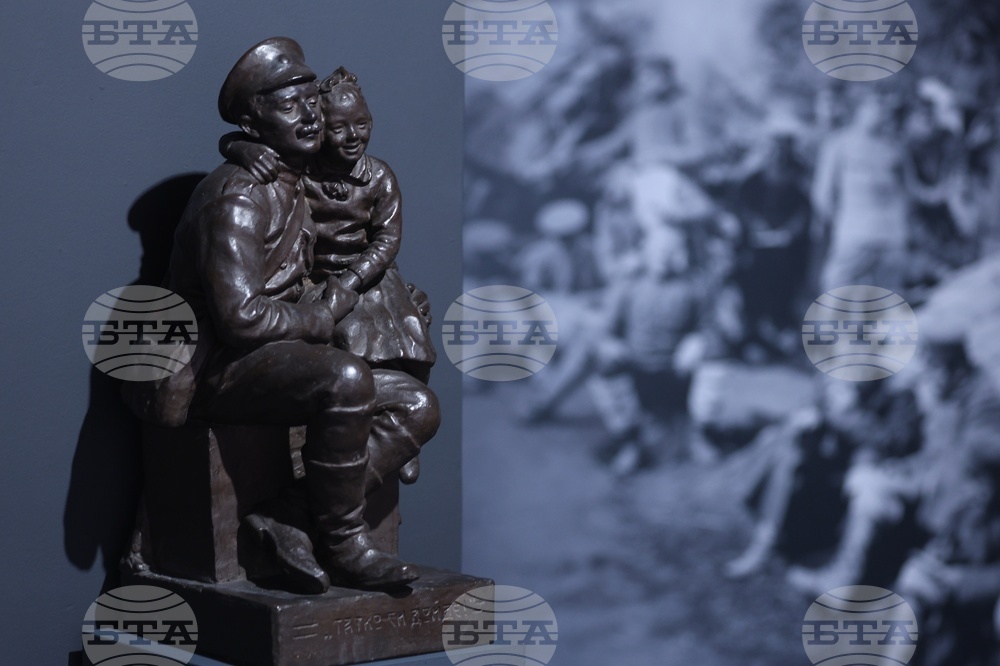 Национален военноисторически музей - изложба - представяне