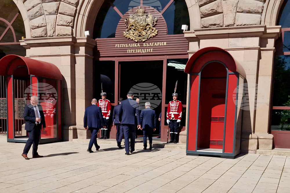 „Прогресивна България“ - президент - консултации - пристигане