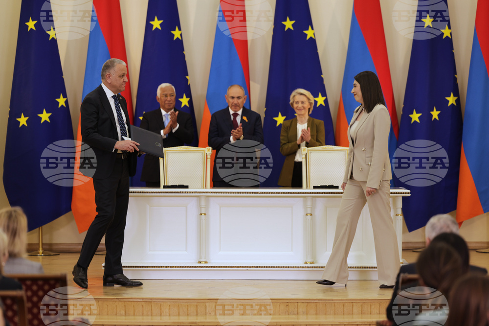 Armenia Europe Summit