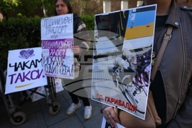 Протест - „Лична мобилност и право на достоен живот“