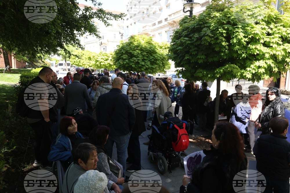 Протест - „Лична мобилност и право на достоен живот“