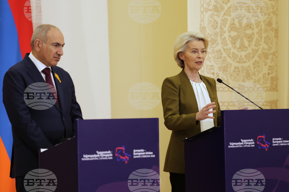 Armenia Europe Summit