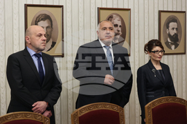 Румен Радев - ГЕРБ-СДС - консултации