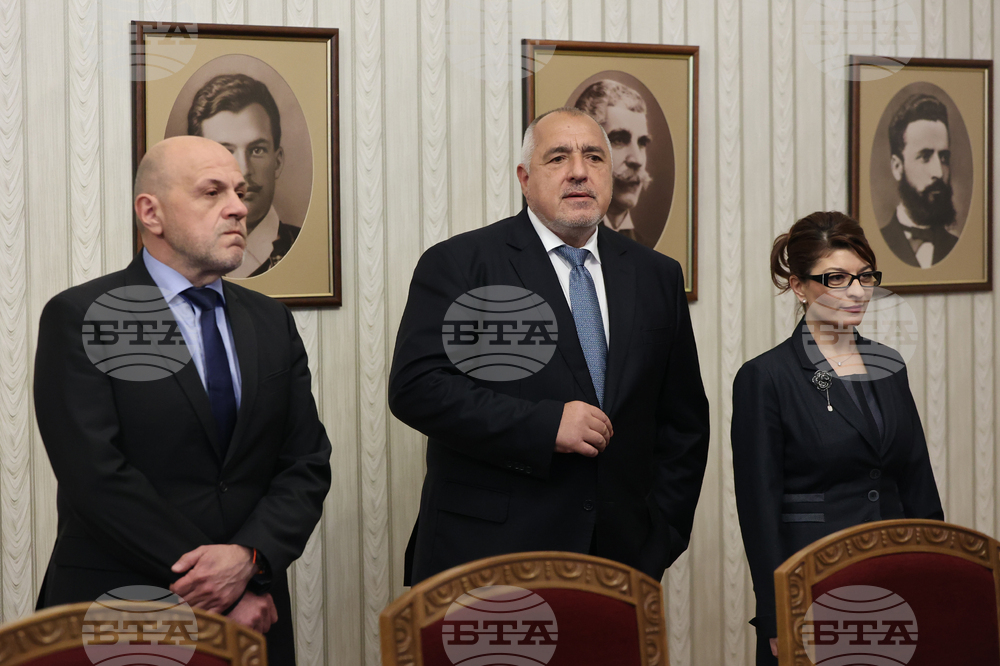 Румен Радев - ГЕРБ-СДС - консултации