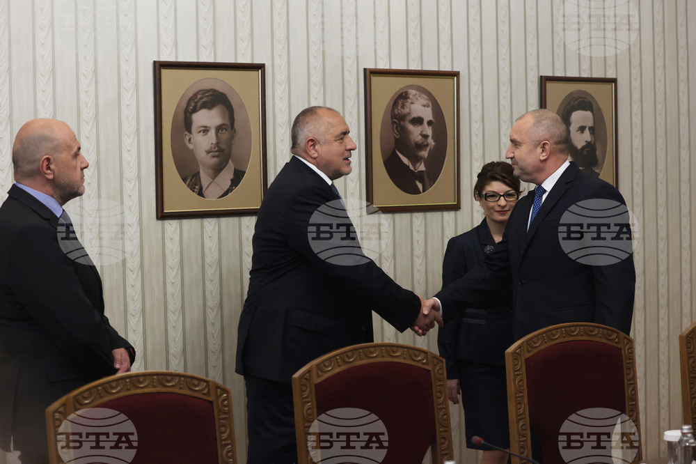 Румен Радев - ГЕРБ-СДС - консултации