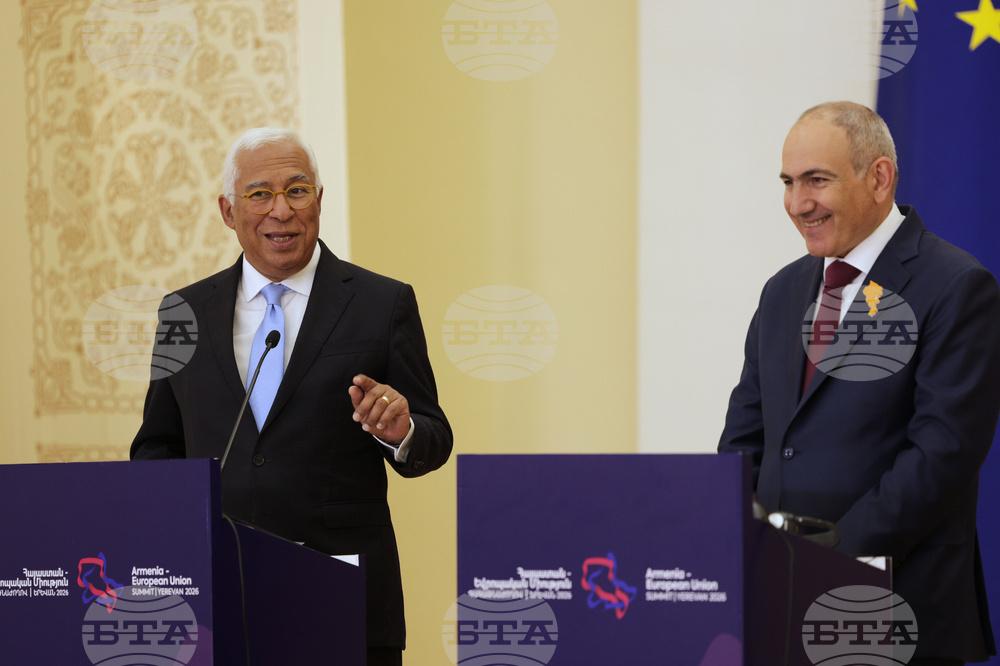 Armenia Europe Summit