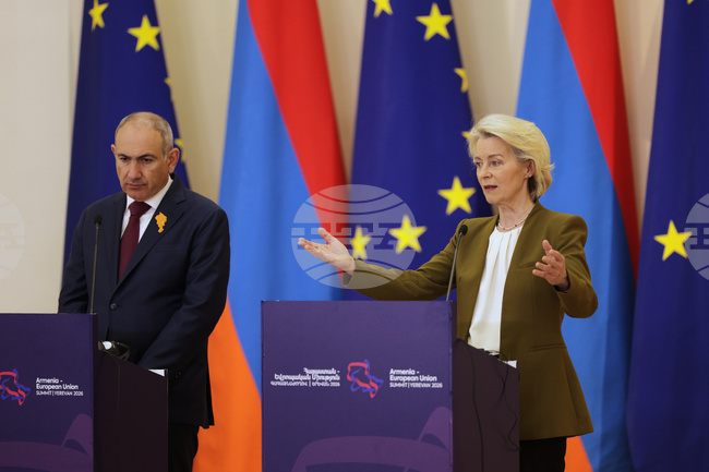 ЕС ще облекчи правилата за внос на стоки от Армения, каза Урсула фон дер Лайен в Ереван