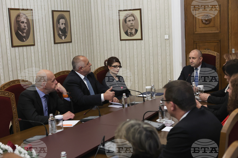 Румен Радев - ГЕРБ-СДС - консултации