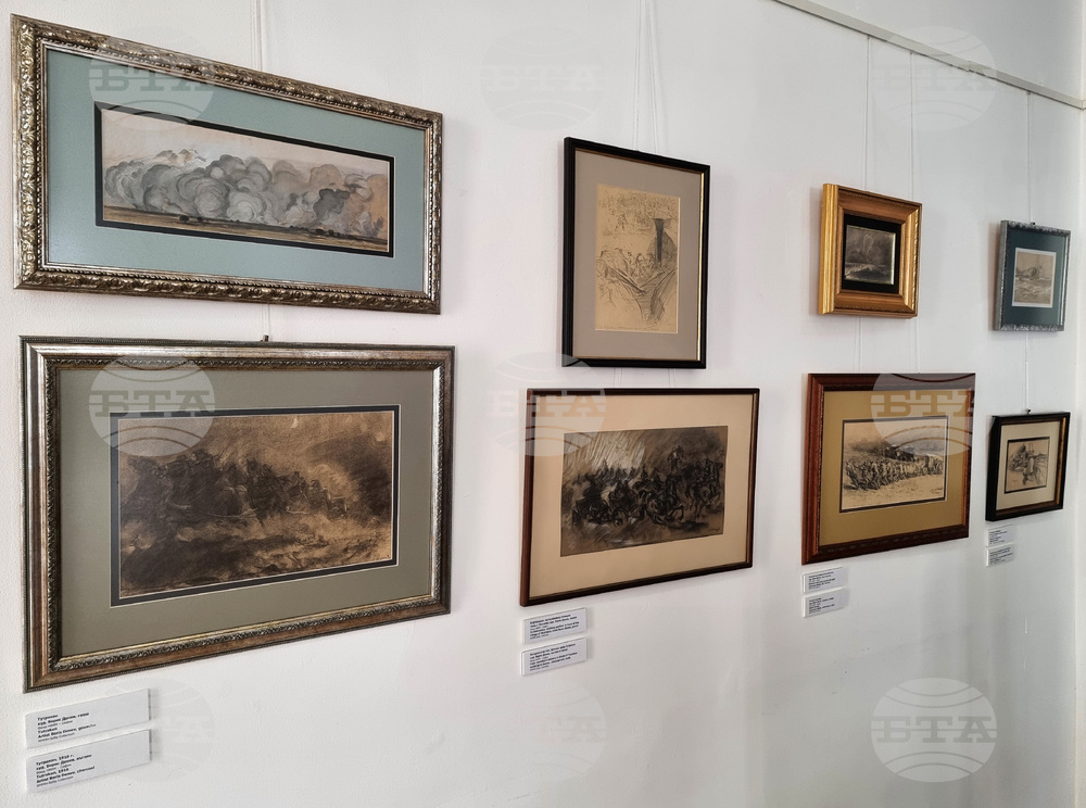 Варна - Военноморски музей - изложба - „Горещата 1916. Войната за Добруджа“