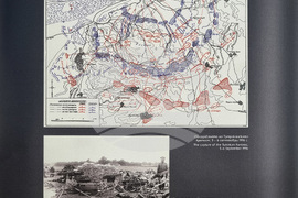 Варна - Военноморски музей - изложба - „Горещата 1916. Войната за Добруджа“