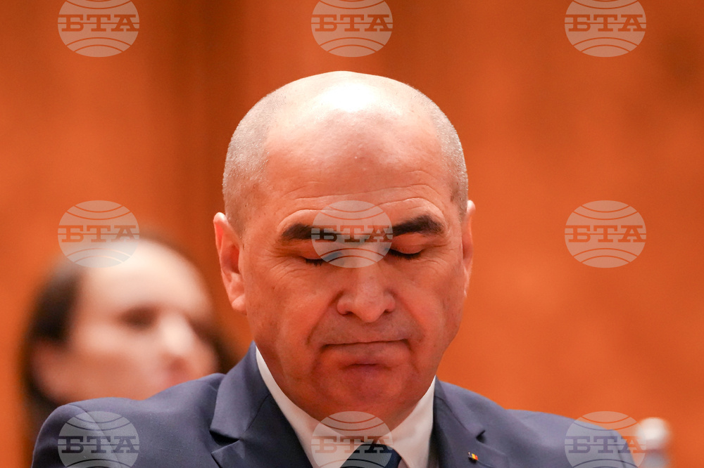 Romania Politics