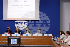 Национален пресклуб на БТА София - Комисия за защита от дискриминация - Съюз на слепите в България - съвместна пресконференция