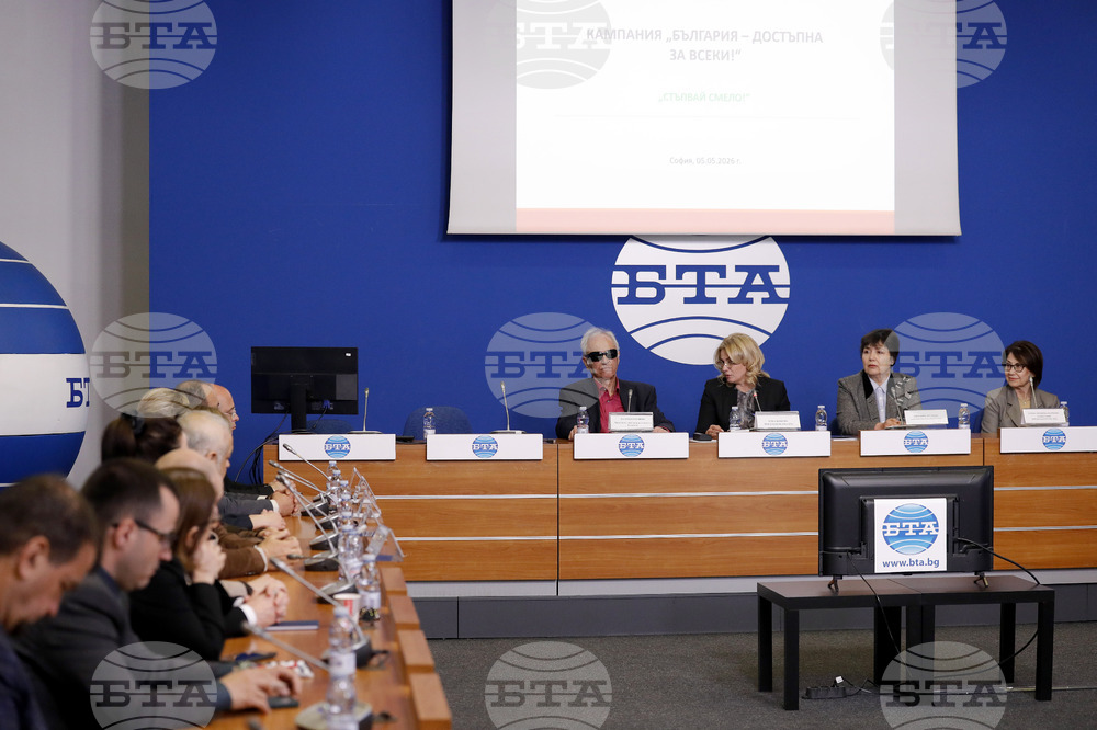 Национален пресклуб на БТА София - Комисия за защита от дискриминация - Съюз на слепите в България - съвместна пресконференция