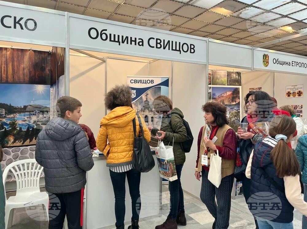 Община Свищов участва в най-голямото туристическо изложение за културен туризъм у нас