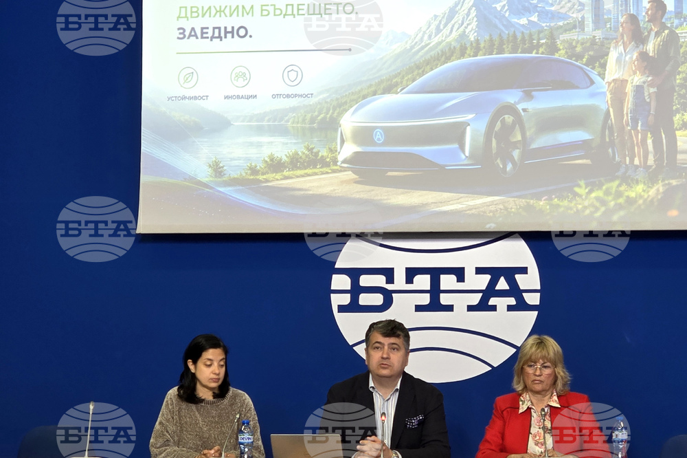 Национален пресклуб на БТА София - Асоциация на автомобилните производители - пресконференция