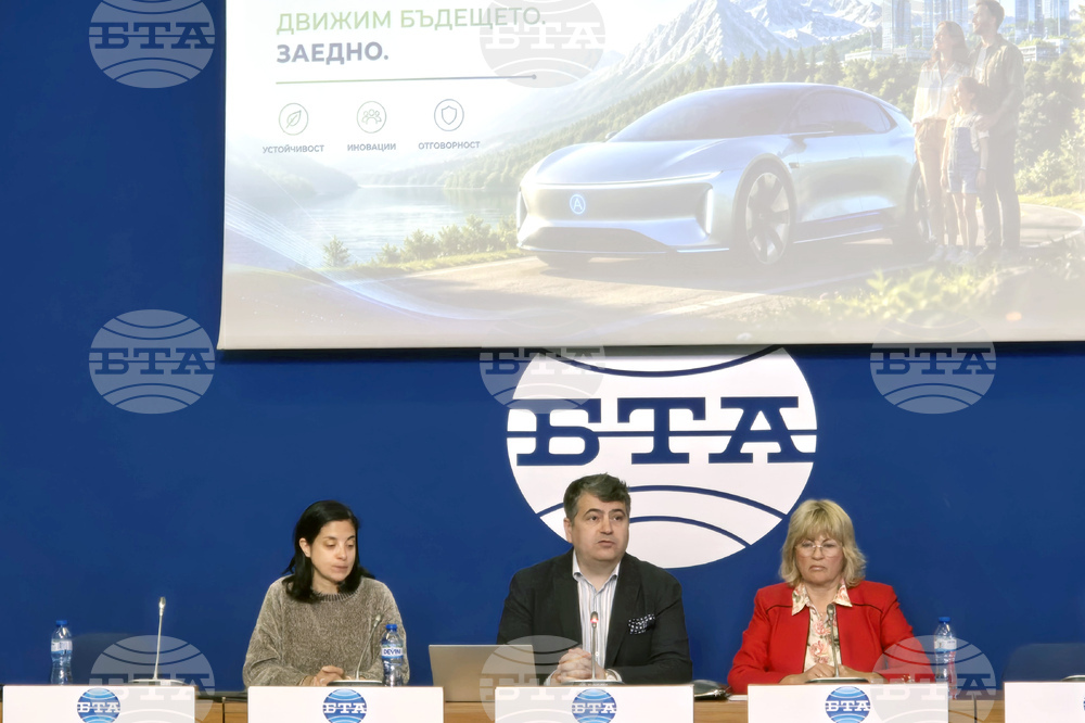 Национален пресклуб на БТА София - Асоциация на автомобилните производители - пресконференция