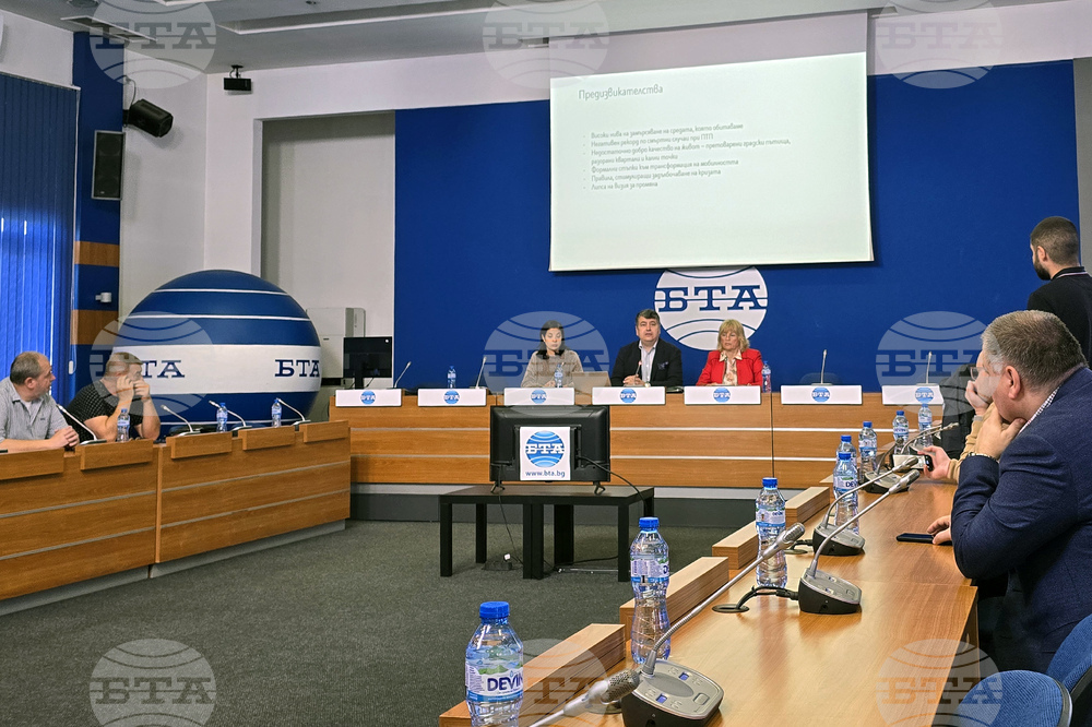 Национален пресклуб на БТА София - Асоциация на автомобилните производители - пресконференция