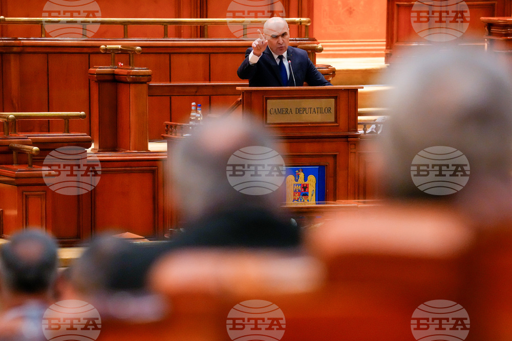 Romania Politics