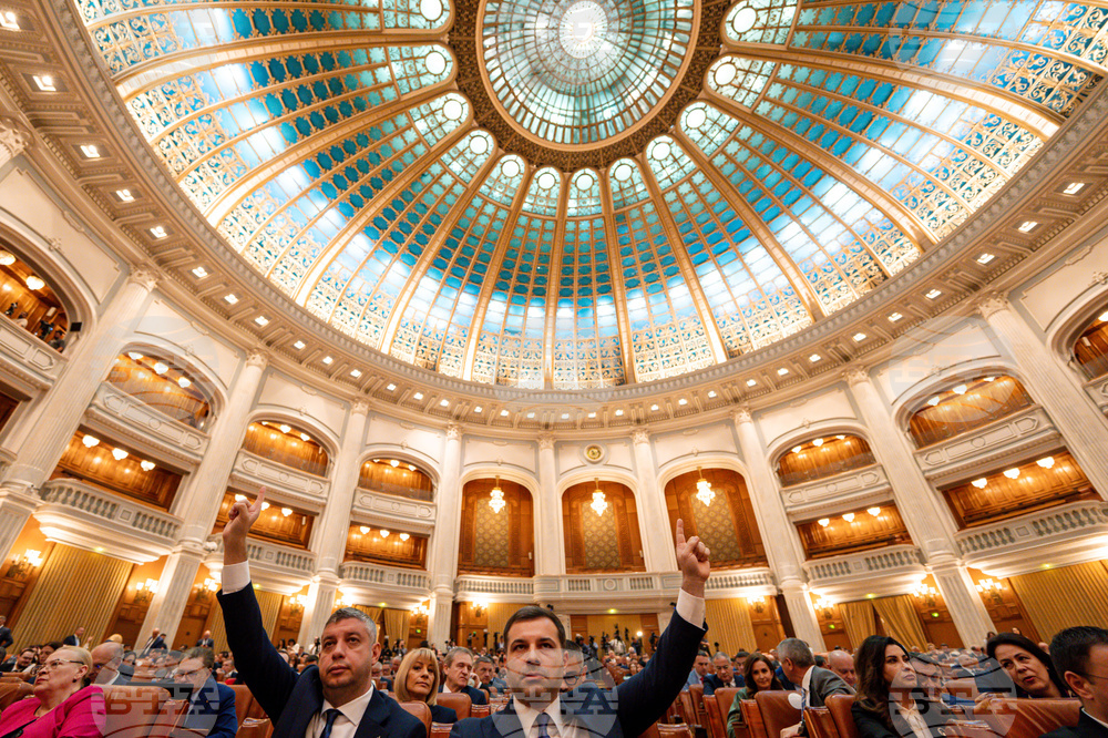 Romania Politics