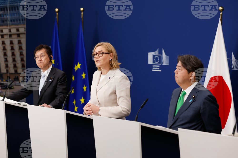 Belgium EU Japan Digital