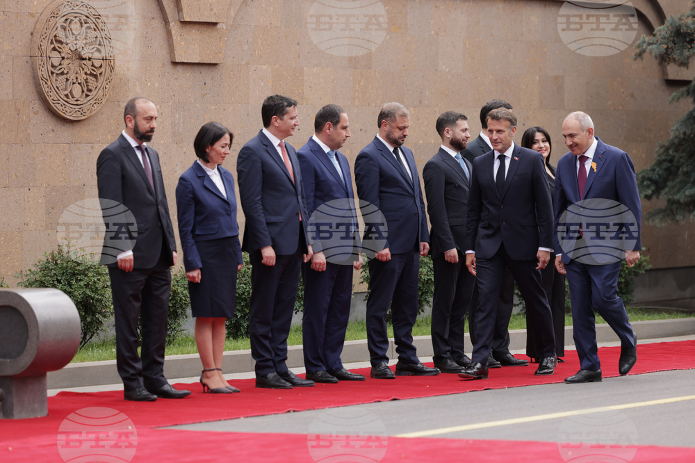 Armenia Europe Summit