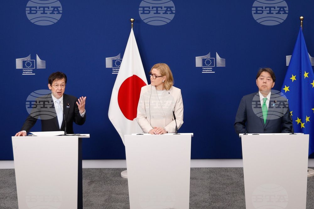 Belgium EU Japan Digital
