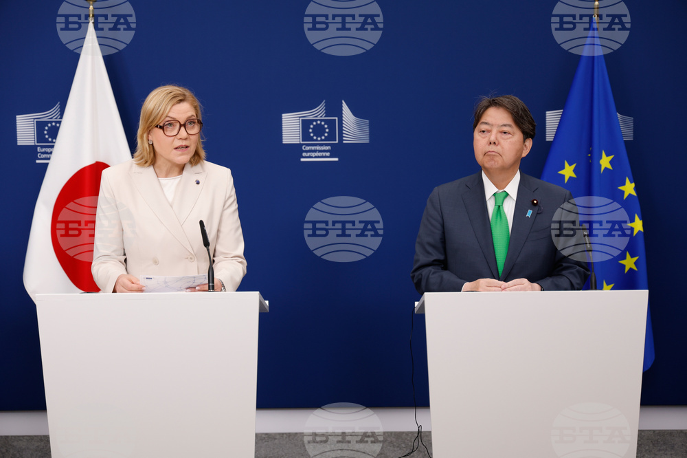 Belgium EU Japan Digital