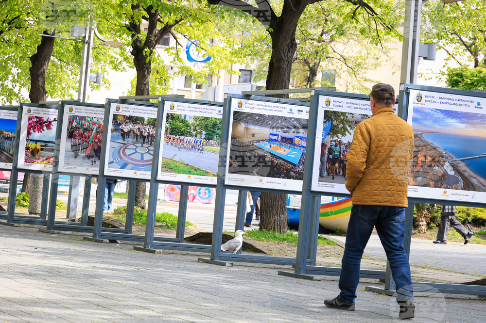 Burgas - Photographic Community - Exhibition