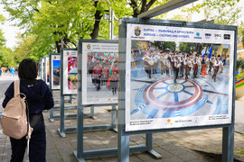 Burgas - Photographic Community - Exhibition