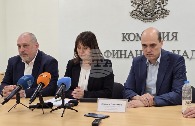 Комисия за финансов надзор - брифинг - мотоциклети „Гражданска отговорност“ - цени