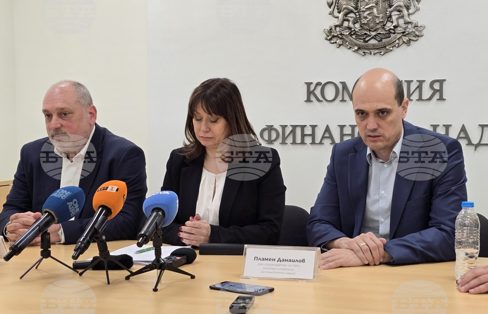 Комисия за финансов надзор - брифинг - мотоциклети „Гражданска отговорност“ - цени