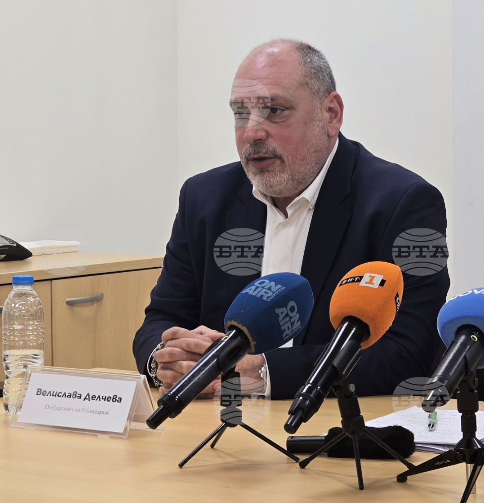 Комисия за финансов надзор - брифинг - мотоциклети „Гражданска отговорност“ - цени