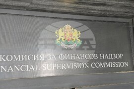 Комисия за финансов надзор - брифинг - мотоциклети „Гражданска отговорност“ - цени