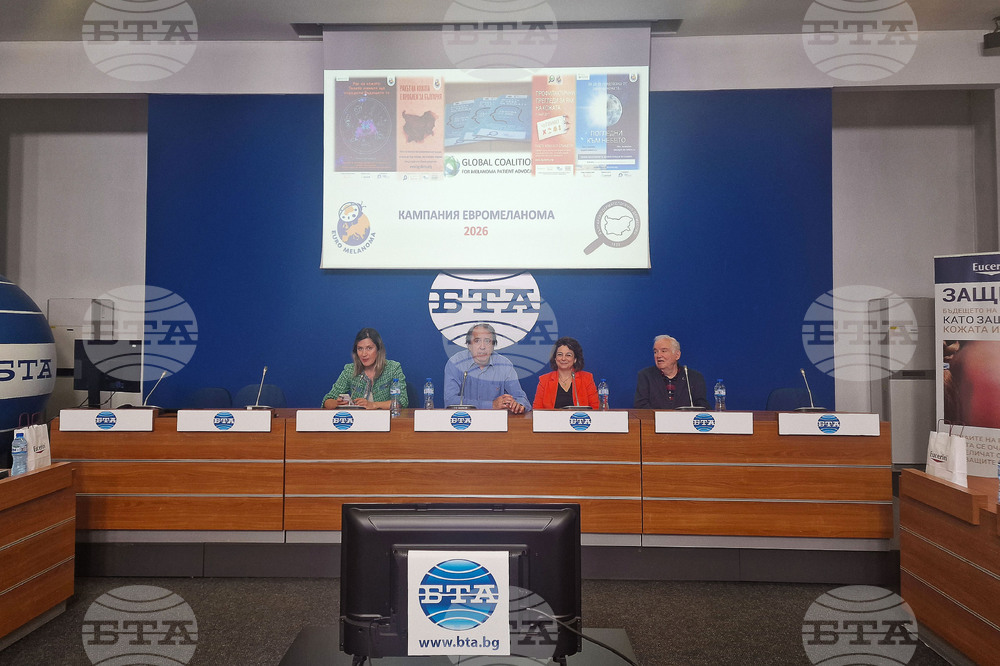 Национален пресклуб на БТА - София - „Евромеланома 2026“ - кампания