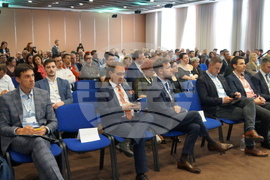 Пловдив - Европейски цифров иновационен хъб „Тракия“ - откриване