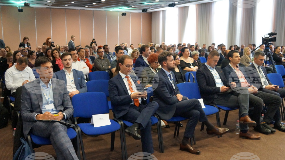 Пловдив - Европейски цифров иновационен хъб „Тракия“ - откриване