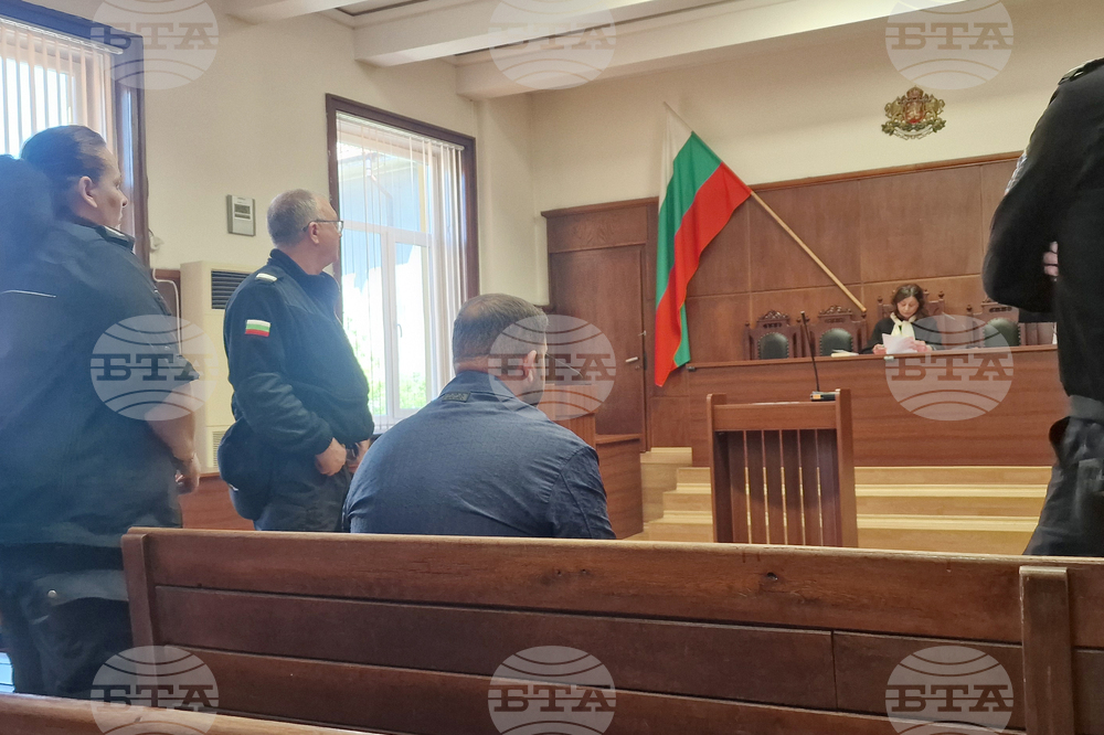 Хасково - Окръжен съд - мярка за неотклонение