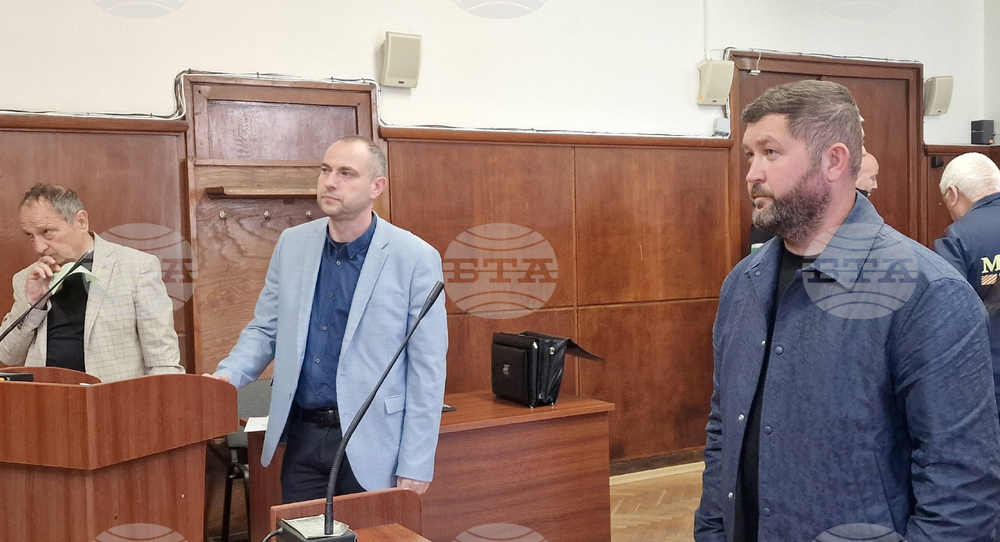 Хасково - Окръжен съд - мярка за неотклонение