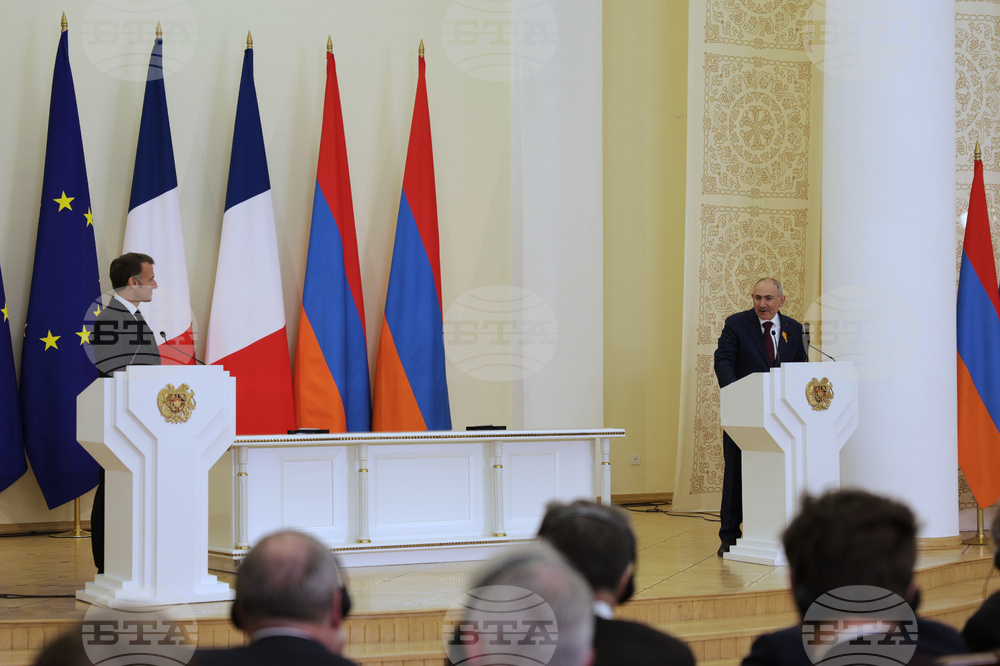 Armenia Europe Summit