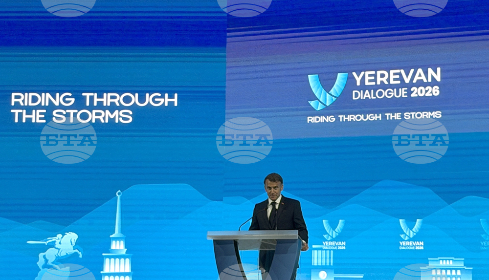 Армения - ЕС - форум „Еревански диалог 2026“ - среща на върха