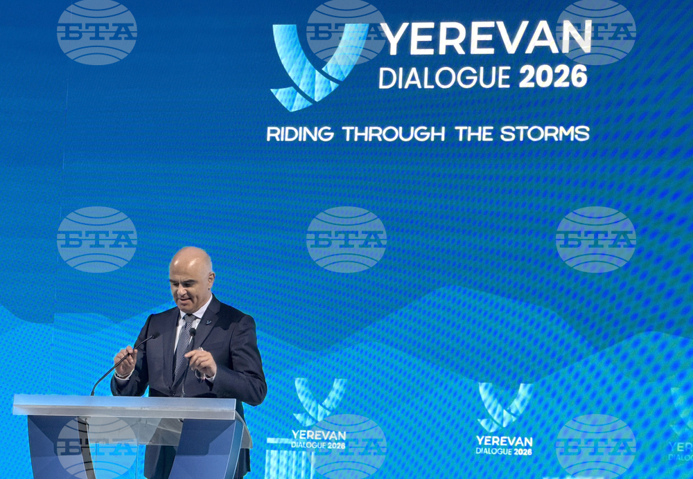 Армения - ЕС - форум „Еревански диалог 2026“ - среща на върха