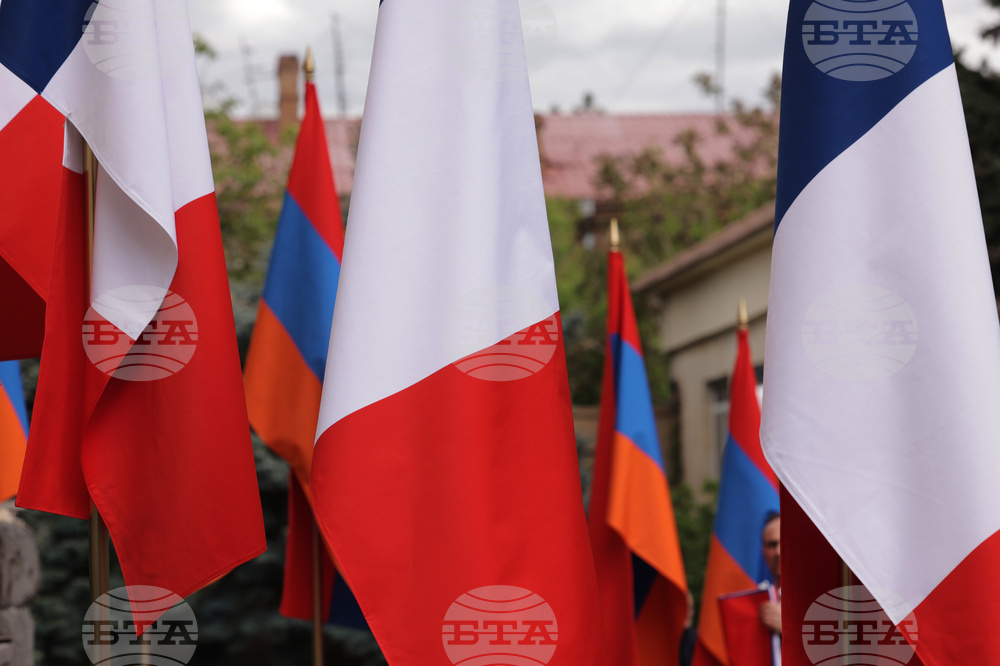 Armenia Europe Summit