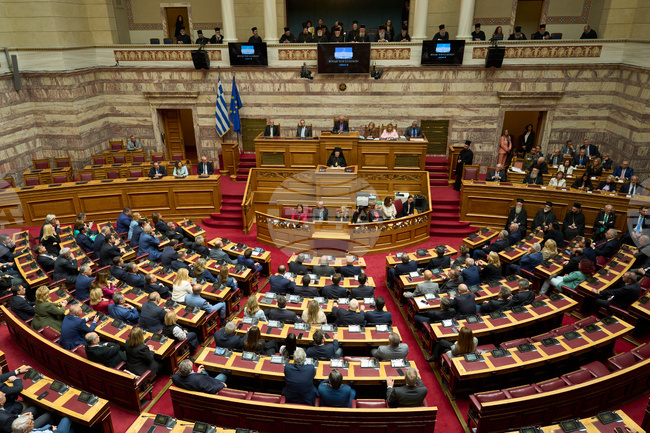 Greece Bartholomew