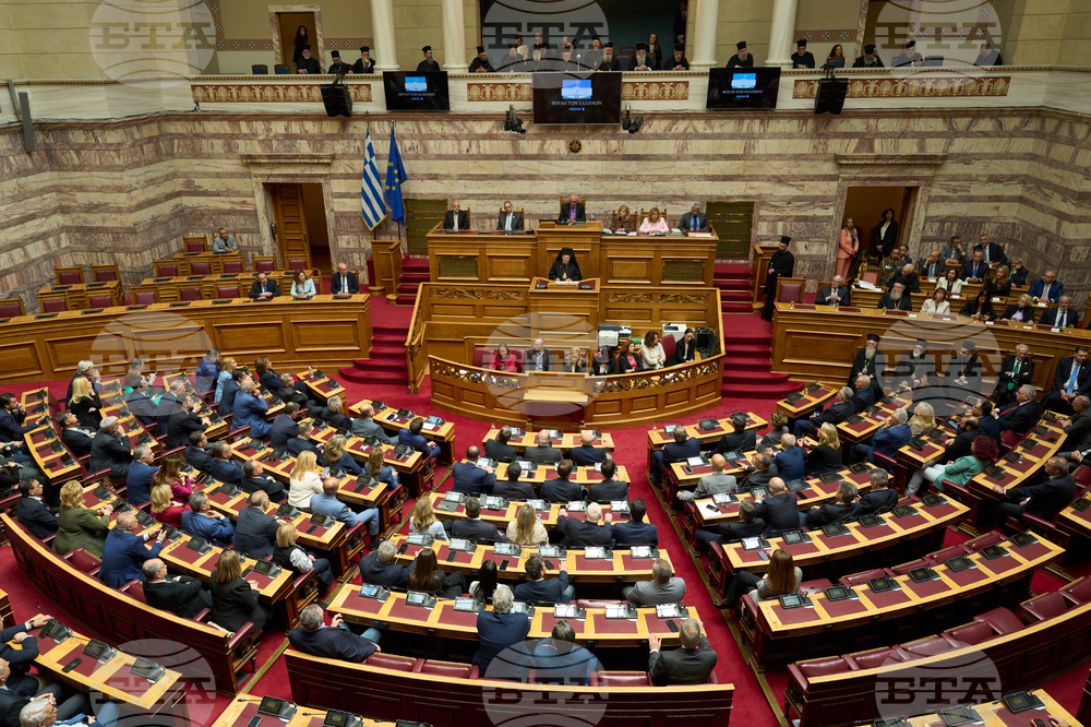 Greece Bartholomew