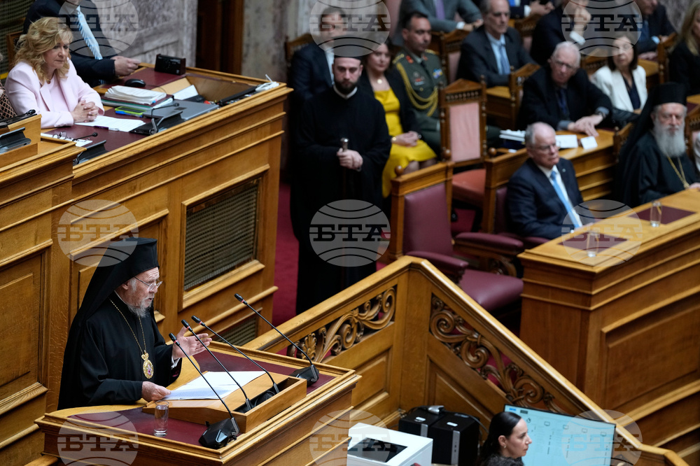 Greece Bartholomew
