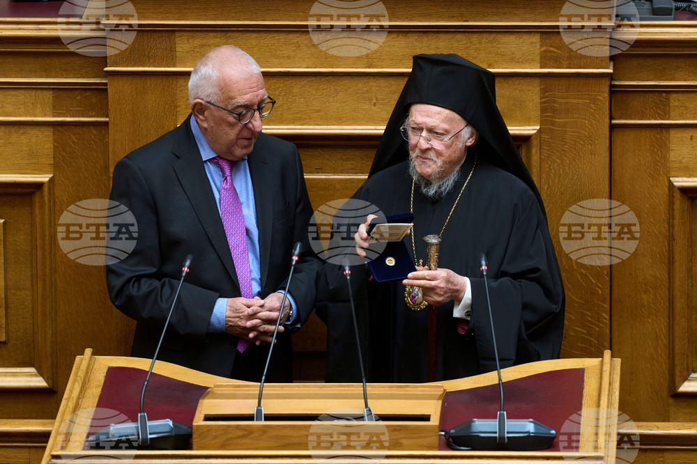 Greece Bartholomew