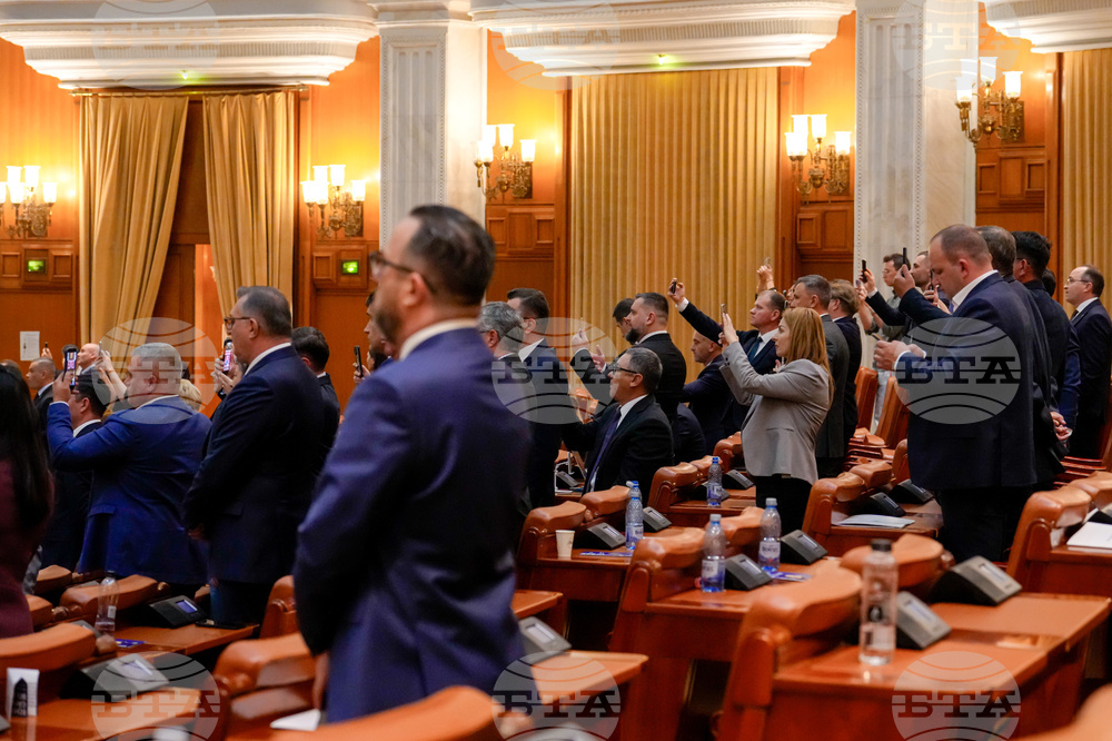 Romania Politics
