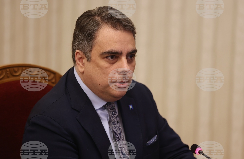 Continue the Change Leader Vassilev Rules Out Backing Government of Progressive Bulgaria 